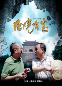 91寡妇天天综合久久影院