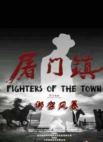 制服丝袜电影在线观看