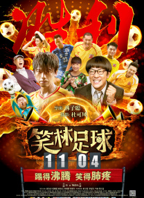 久操福利视频