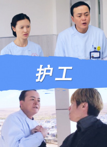 亚洲精品免费观看