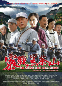 超级明星