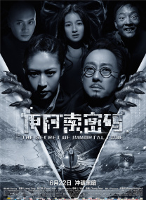 牛奶灌溉记