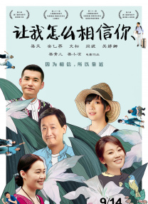 国产色婷婷精品综合在线