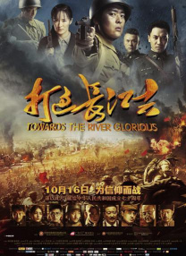 丁香网五月天