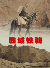 久久亚洲综合网