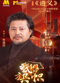 二男一女两根一起进视频