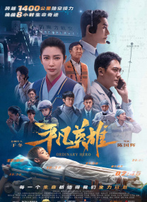 国产亚洲午夜精品a一区二区