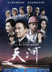 99re亚洲国产精品