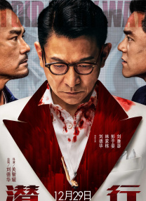 伊人青青综合网站