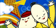 亚洲国产精品视频在线观看