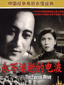 开心鬼精灵