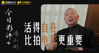 亚州砖码砖专无区