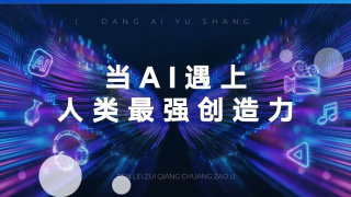 国产第一综合另类色区奇米